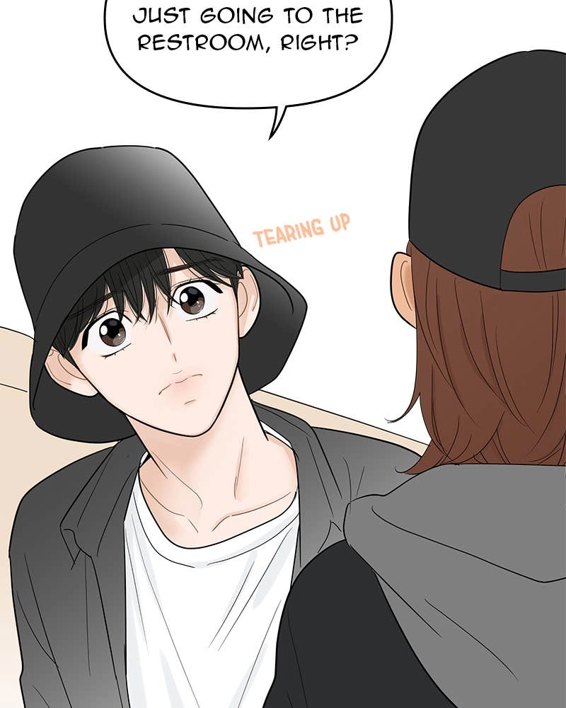 Your Smile Is a Trap Chapter 106 Page 82