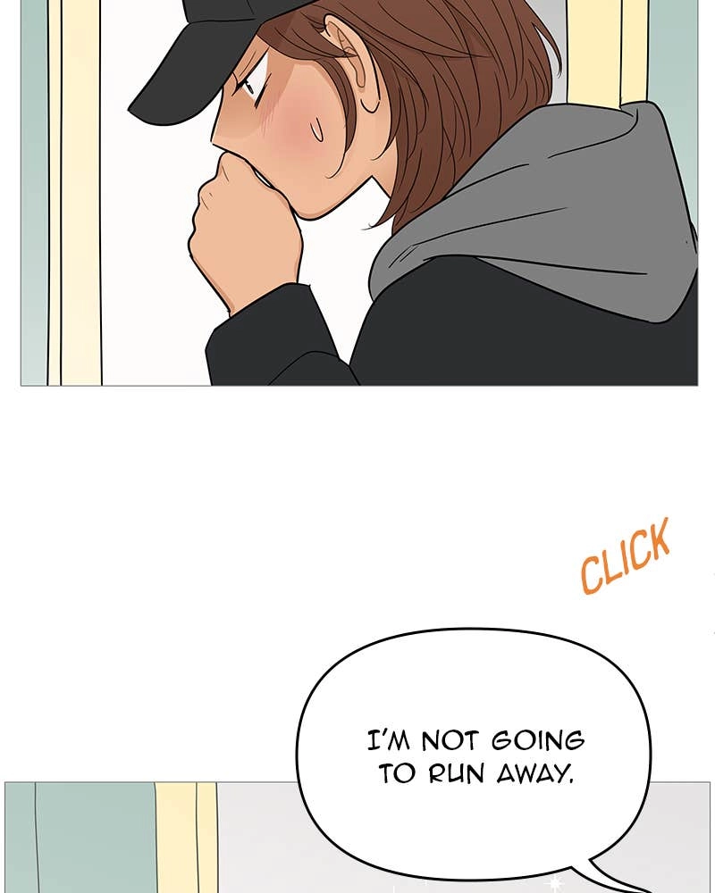 Your Smile Is a Trap Chapter 106 Page 84