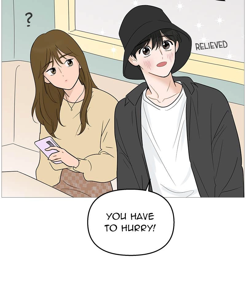 Your Smile Is a Trap Chapter 106 Page 85