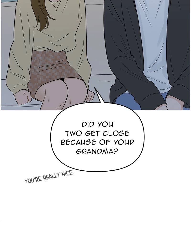 Your Smile Is a Trap Chapter 106 Page 88