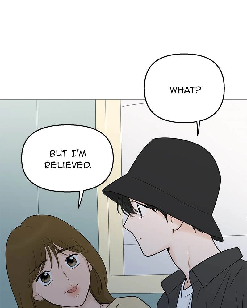 Your Smile Is a Trap Chapter 106 Page 89
