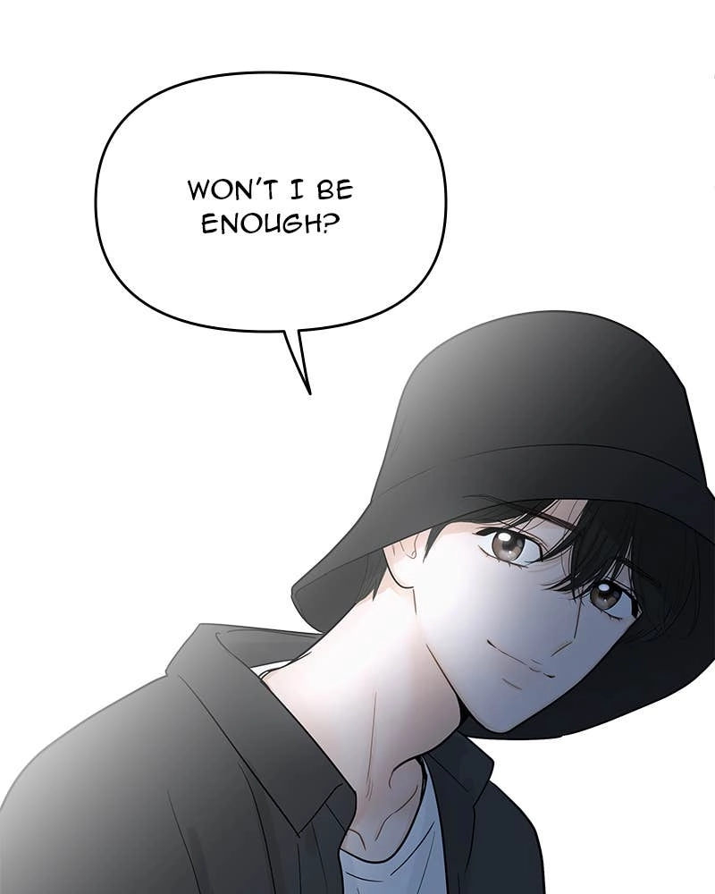 Your Smile Is a Trap Chapter 106 Page 94