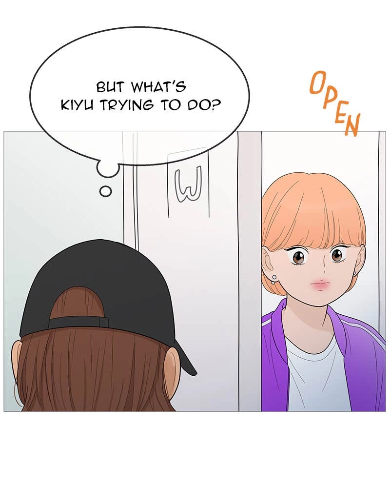 Your Smile Is a Trap Chapter 107 Page 5