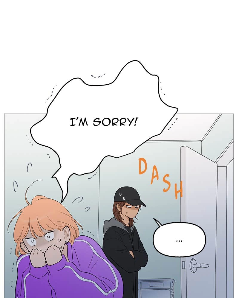Your Smile Is a Trap Chapter 107 Page 8