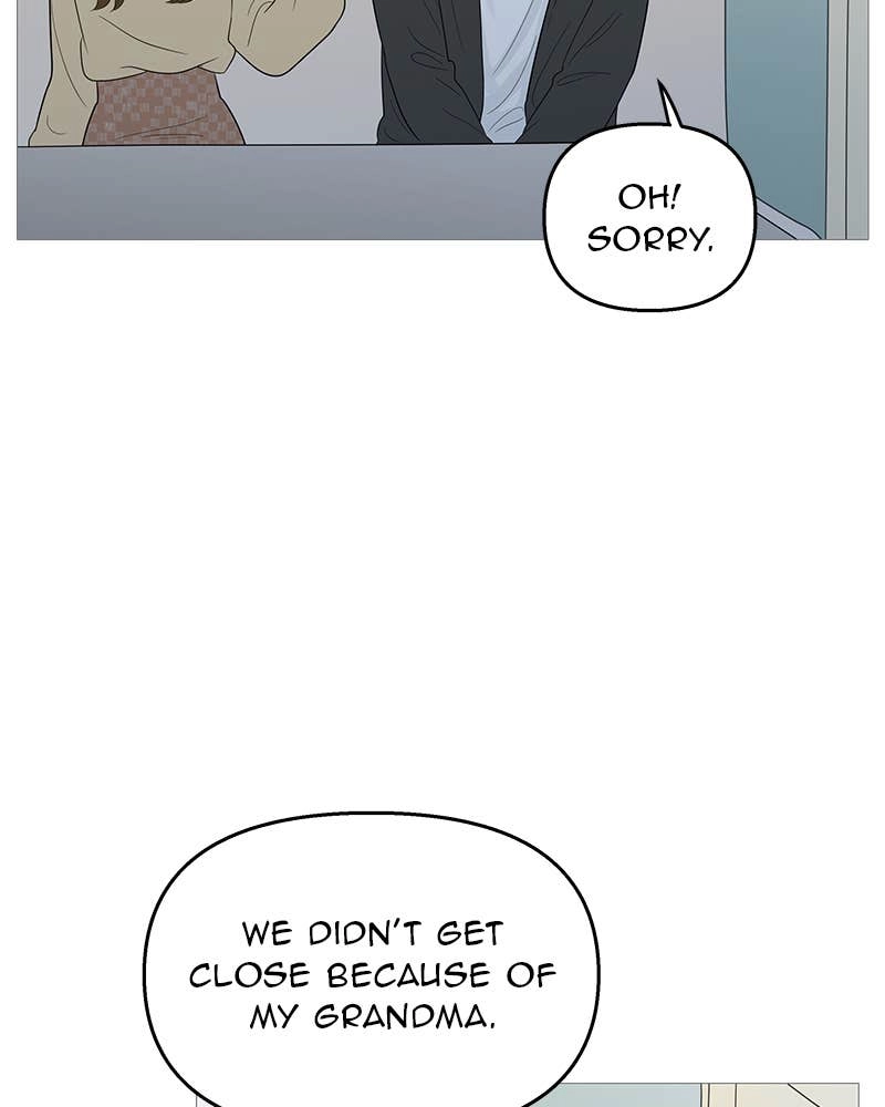 Your Smile Is a Trap Chapter 107 Page 13