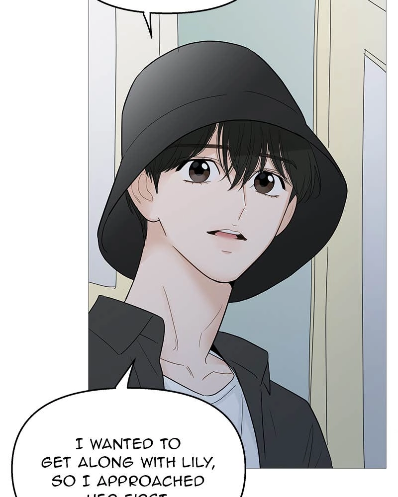 Your Smile Is a Trap Chapter 107 Page 14