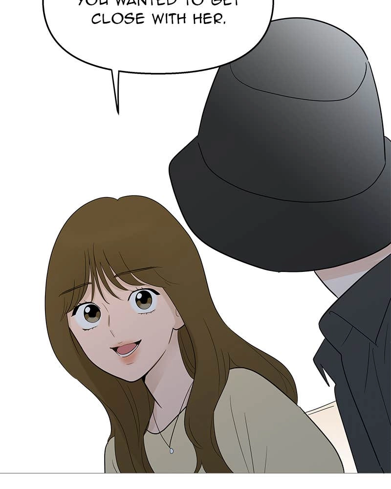 Your Smile Is a Trap Chapter 107 Page 16