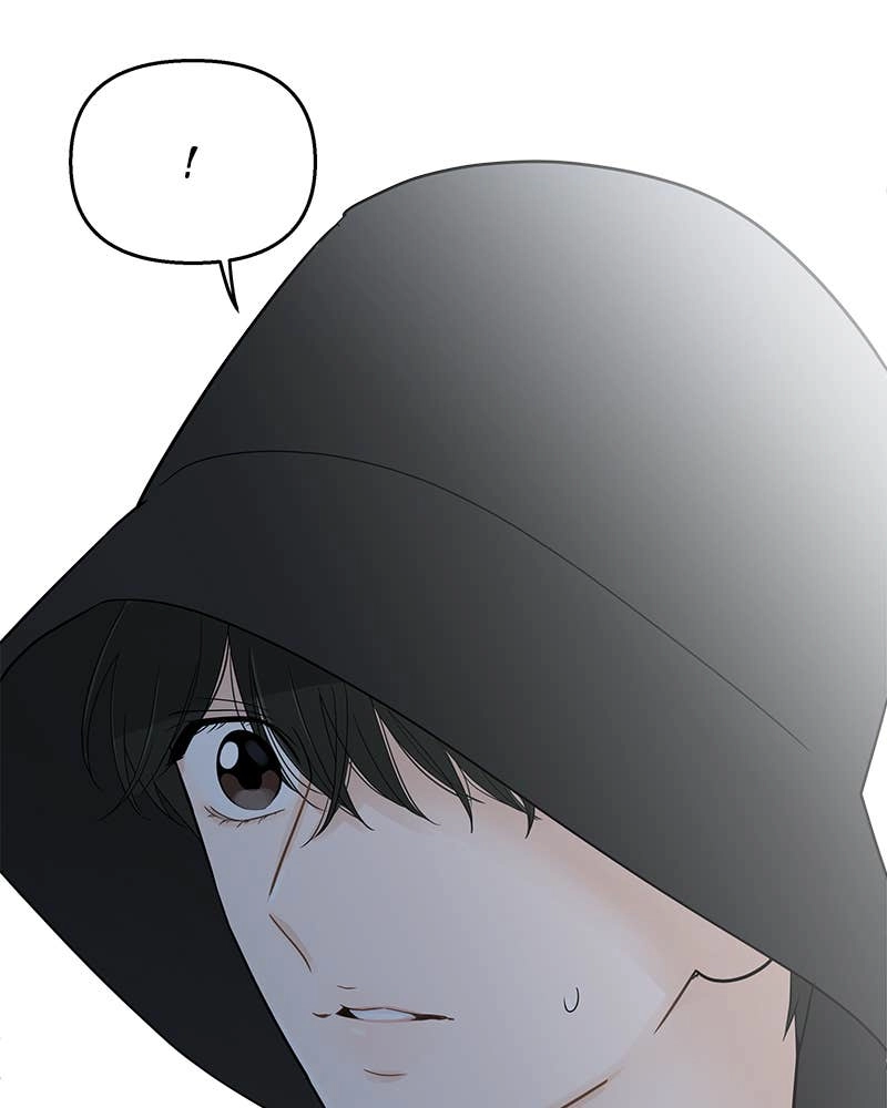 Your Smile Is a Trap Chapter 107 Page 18