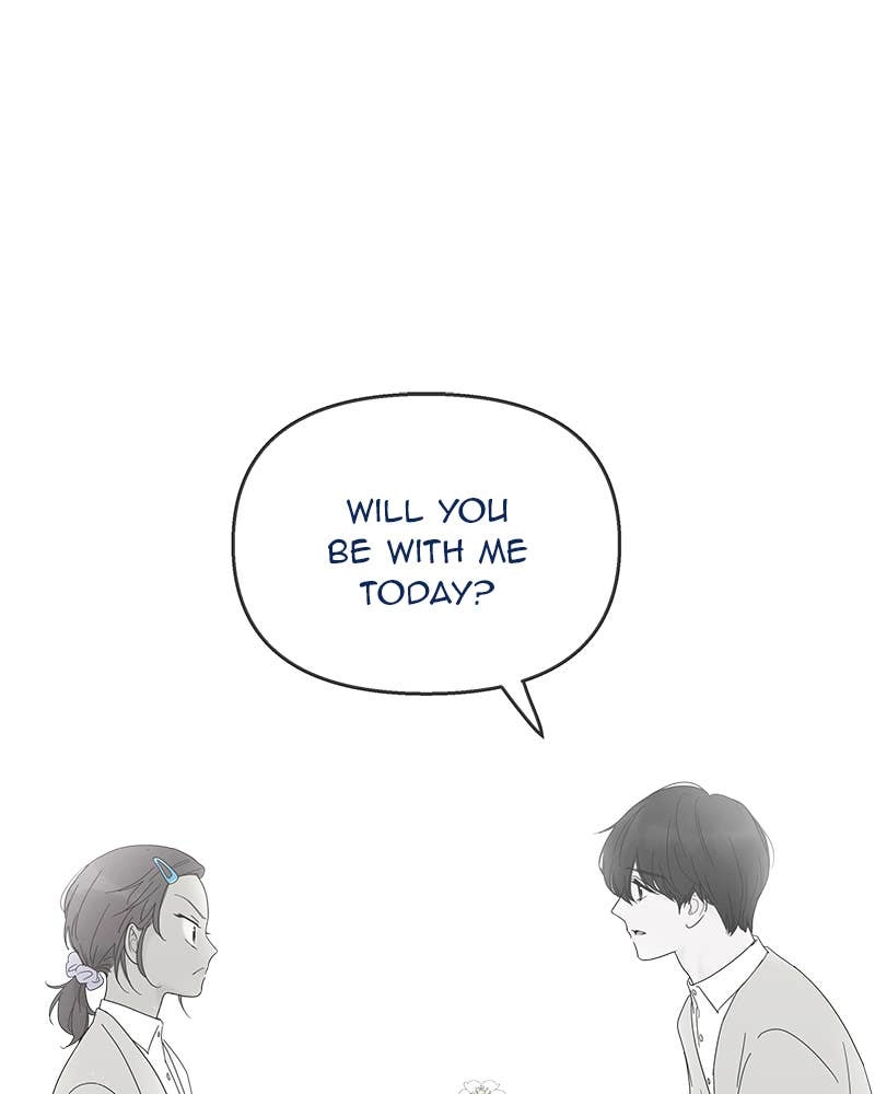 Your Smile Is a Trap Chapter 107 Page 21