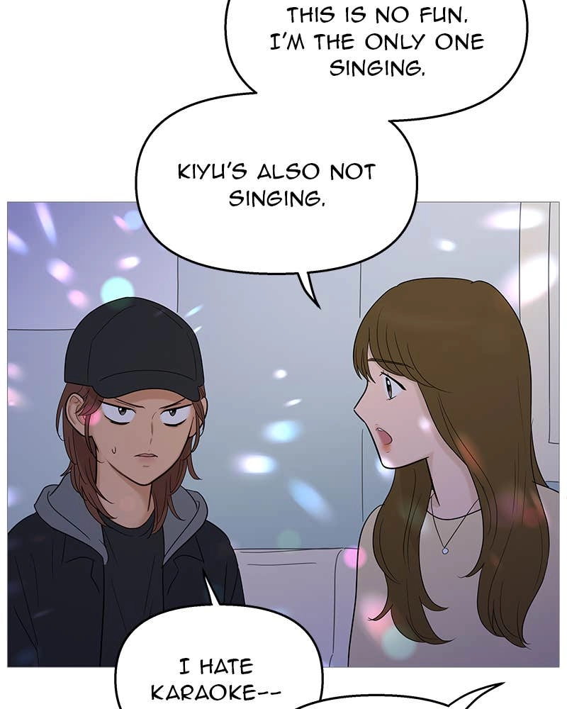 Your Smile Is a Trap Chapter 107 Page 32