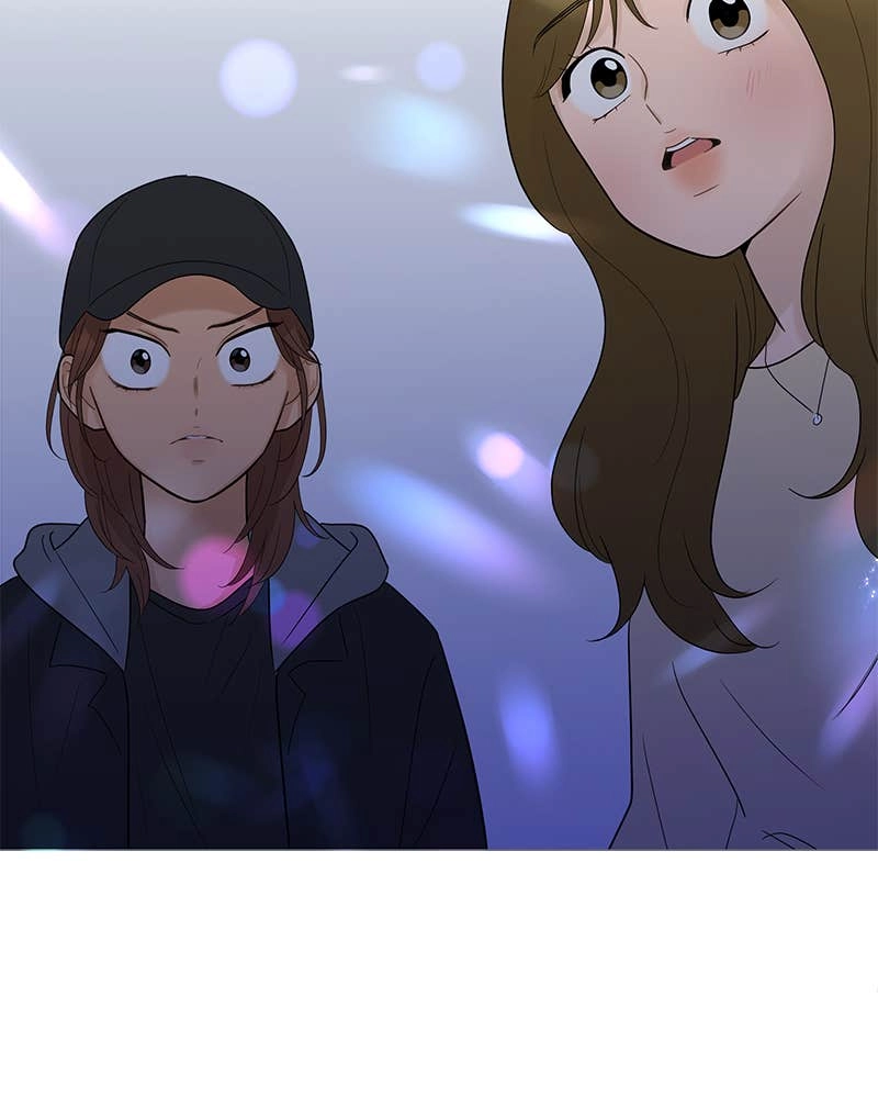 Your Smile Is a Trap Chapter 107 Page 42