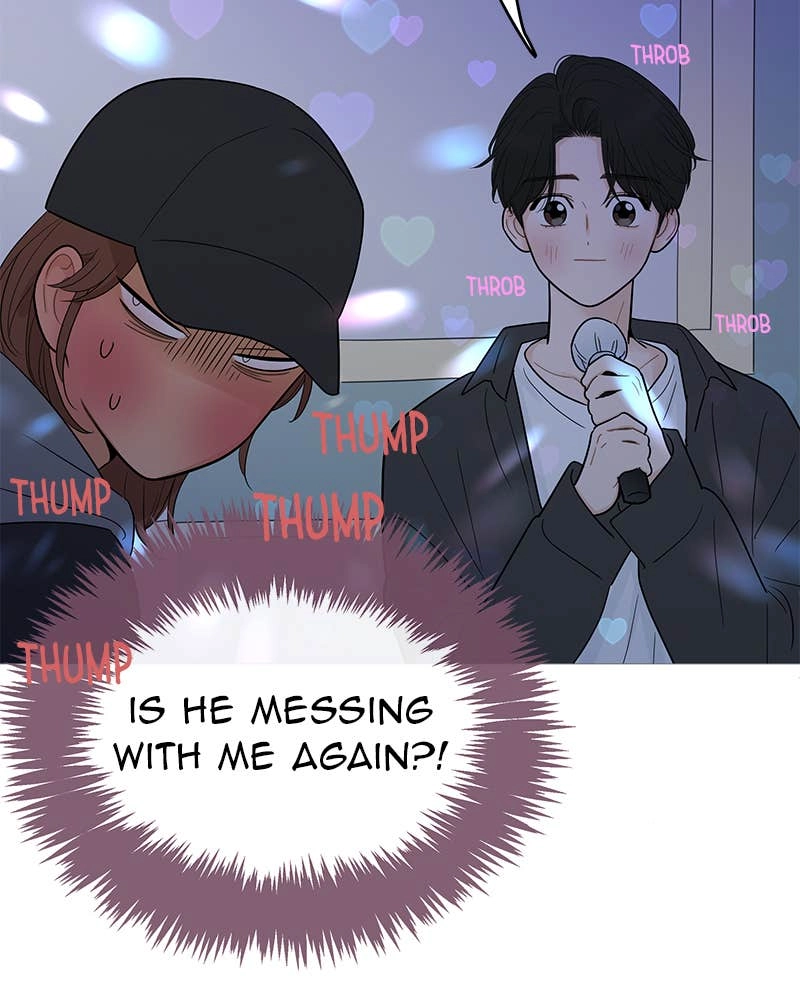 Your Smile Is a Trap Chapter 107 Page 52