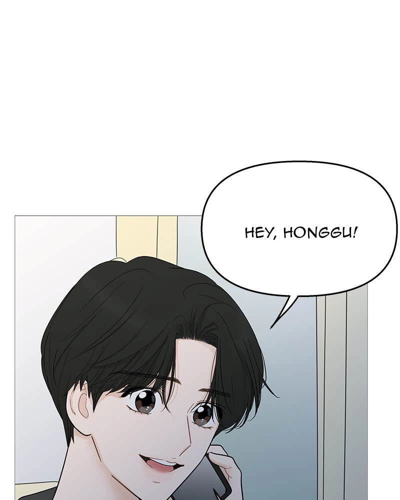 Your Smile Is a Trap Chapter 107 Page 57