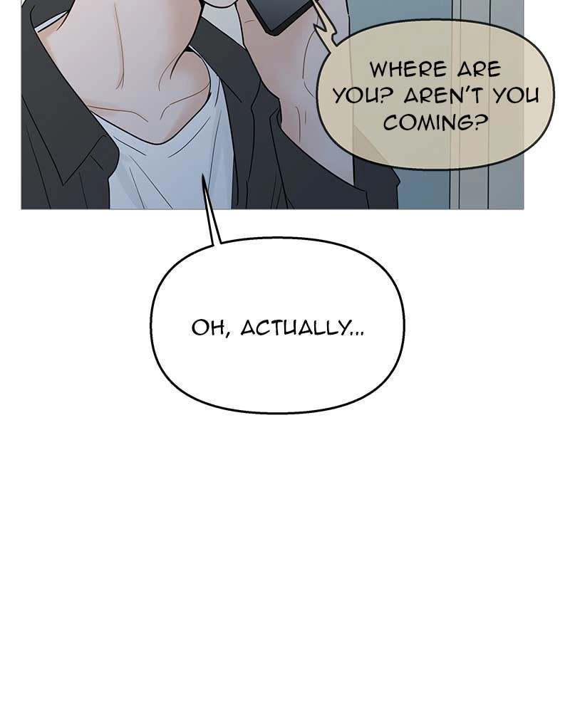 Your Smile Is a Trap Chapter 107 Page 58