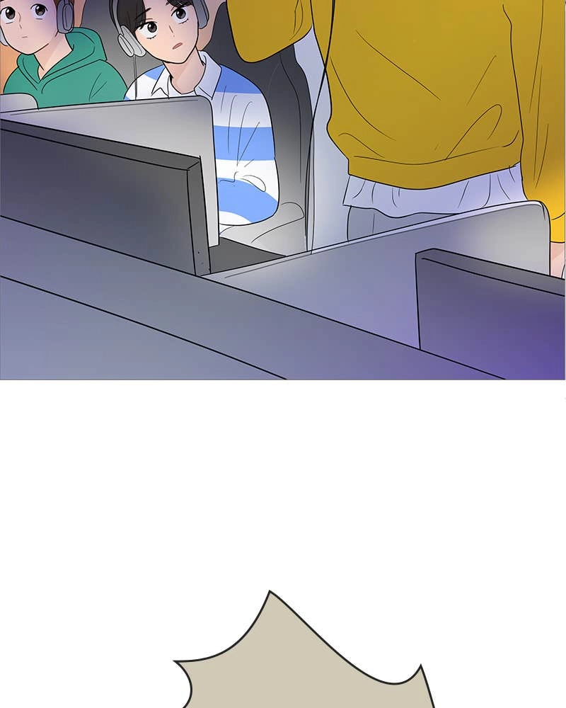 Your Smile Is a Trap Chapter 107 Page 60