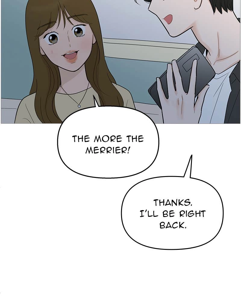 Your Smile Is a Trap Chapter 107 Page 63