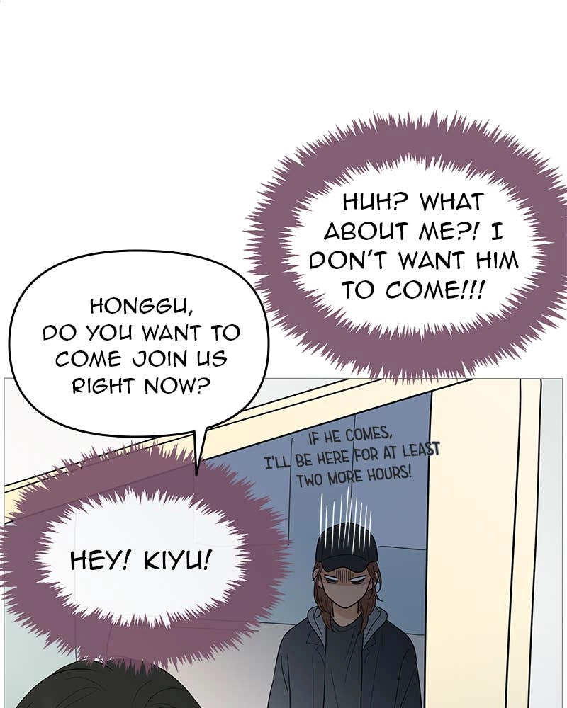 Your Smile Is a Trap Chapter 107 Page 64