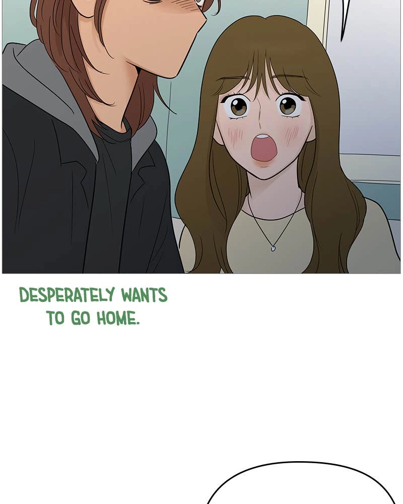 Your Smile Is a Trap Chapter 107 Page 67