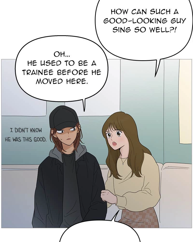Your Smile Is a Trap Chapter 107 Page 68