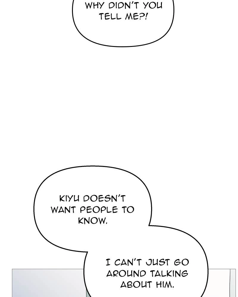 Your Smile Is a Trap Chapter 107 Page 69