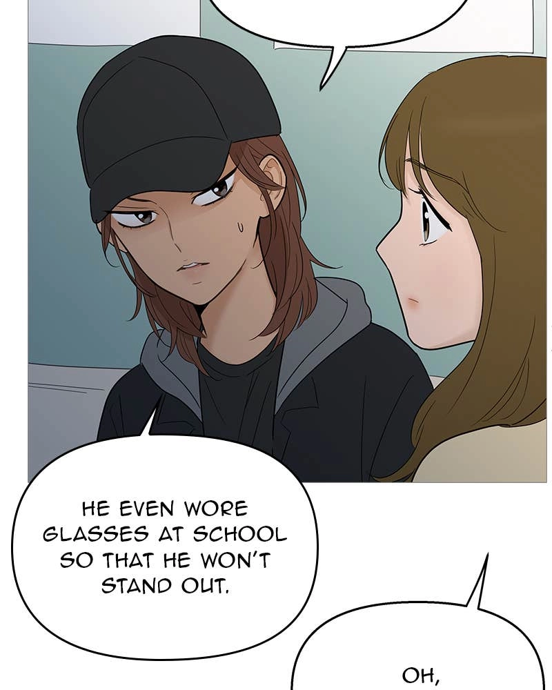 Your Smile Is a Trap Chapter 107 Page 70