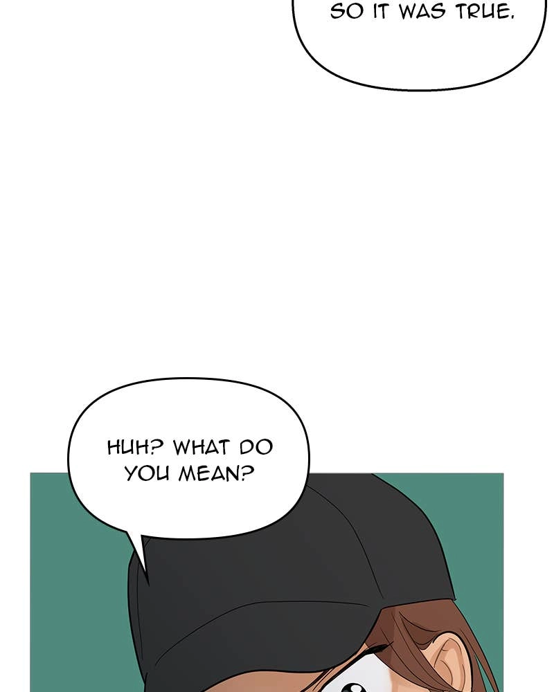 Your Smile Is a Trap Chapter 107 Page 71