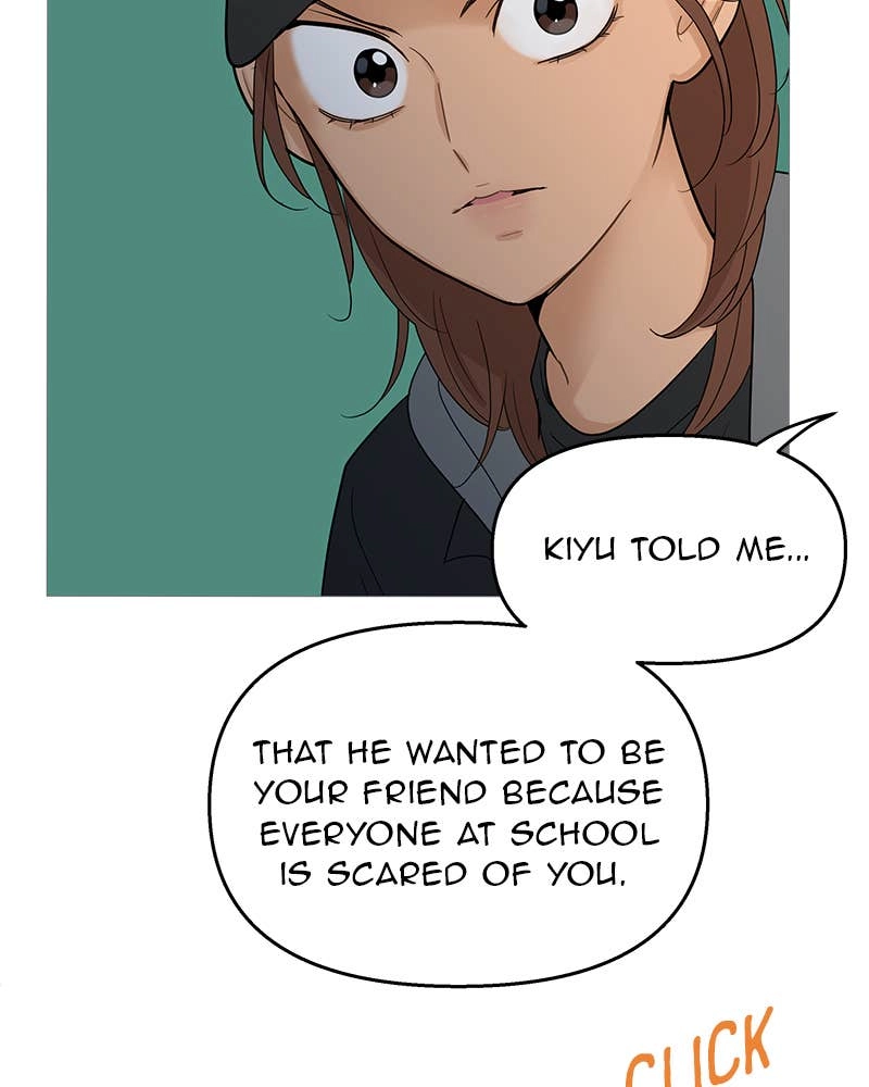 Your Smile Is a Trap Chapter 107 Page 72