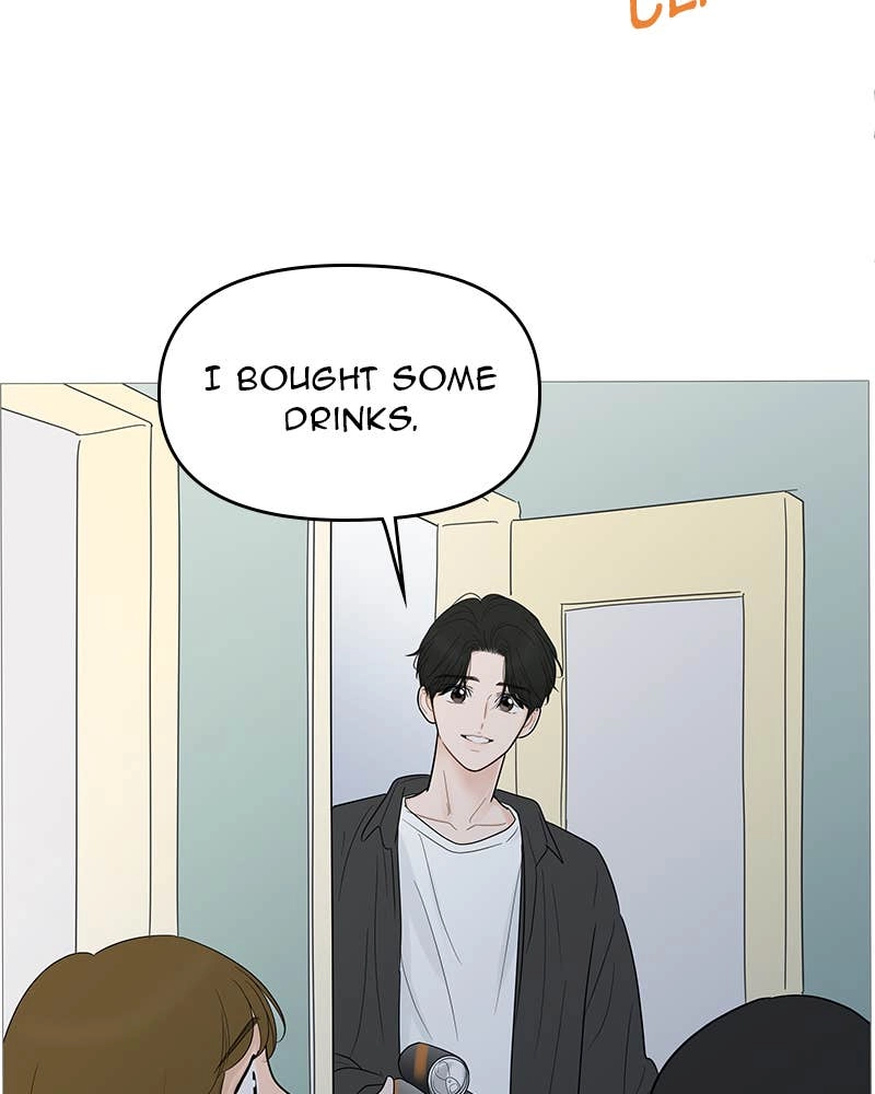 Your Smile Is a Trap Chapter 107 Page 73