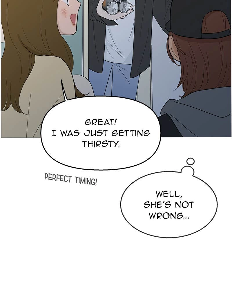 Your Smile Is a Trap Chapter 107 Page 74