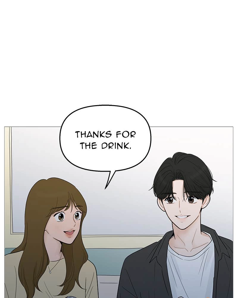 Your Smile Is a Trap Chapter 107 Page 76