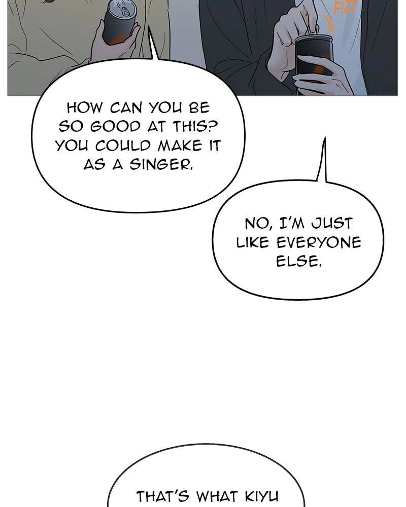 Your Smile Is a Trap Chapter 107 Page 77