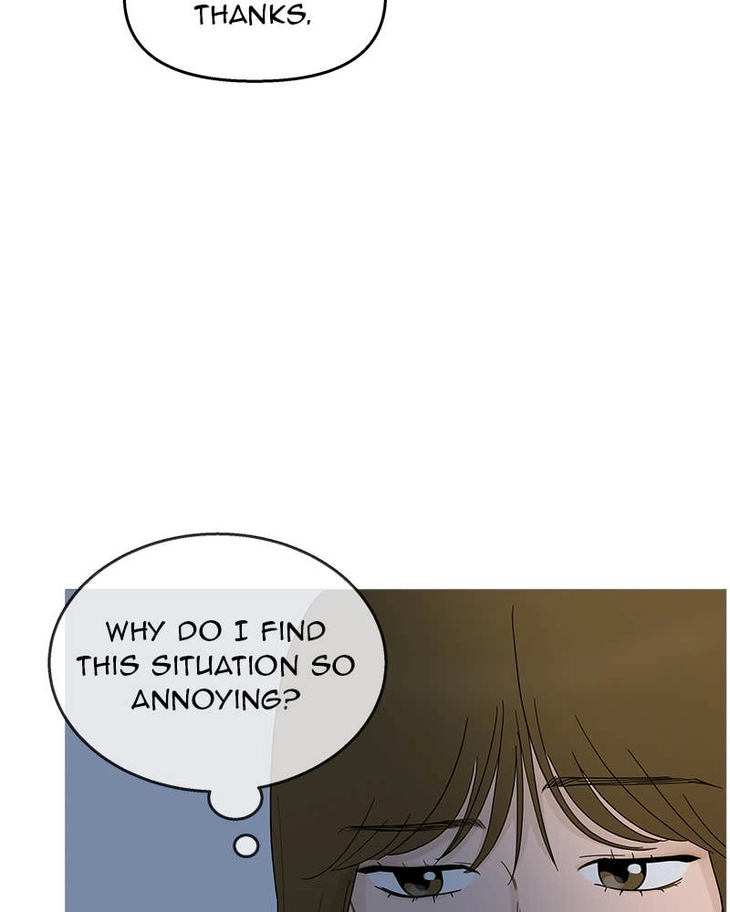 Your Smile Is a Trap Chapter 107 Page 79