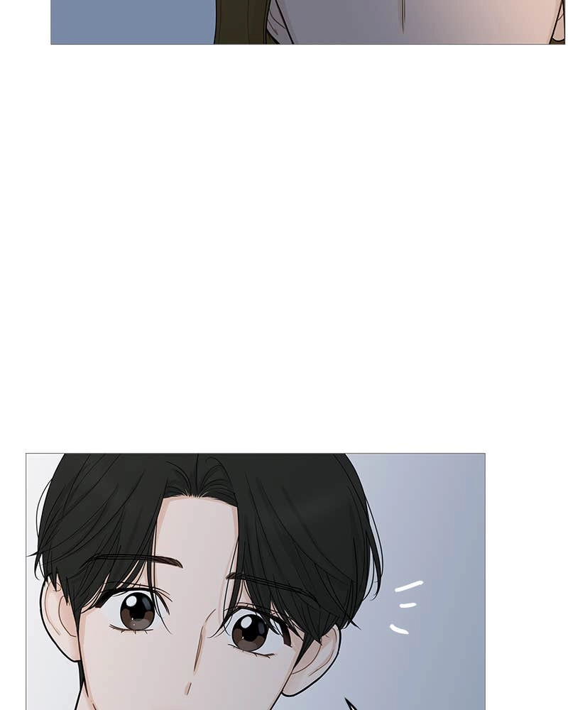 Your Smile Is a Trap Chapter 107 Page 80