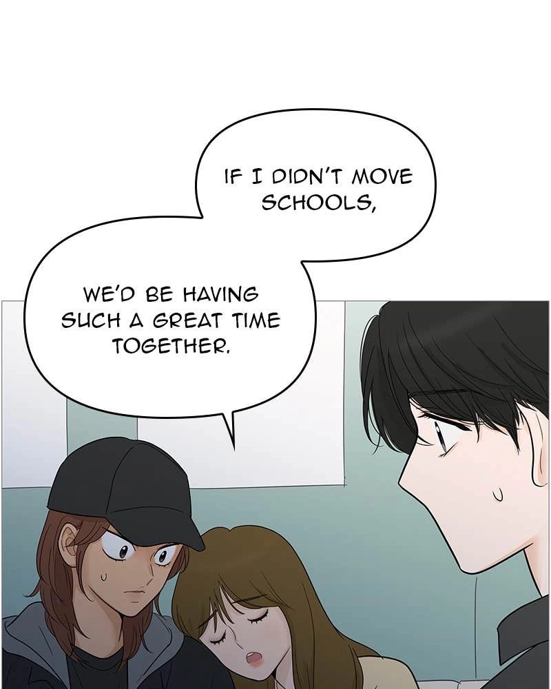 Your Smile Is a Trap Chapter 107 Page 82