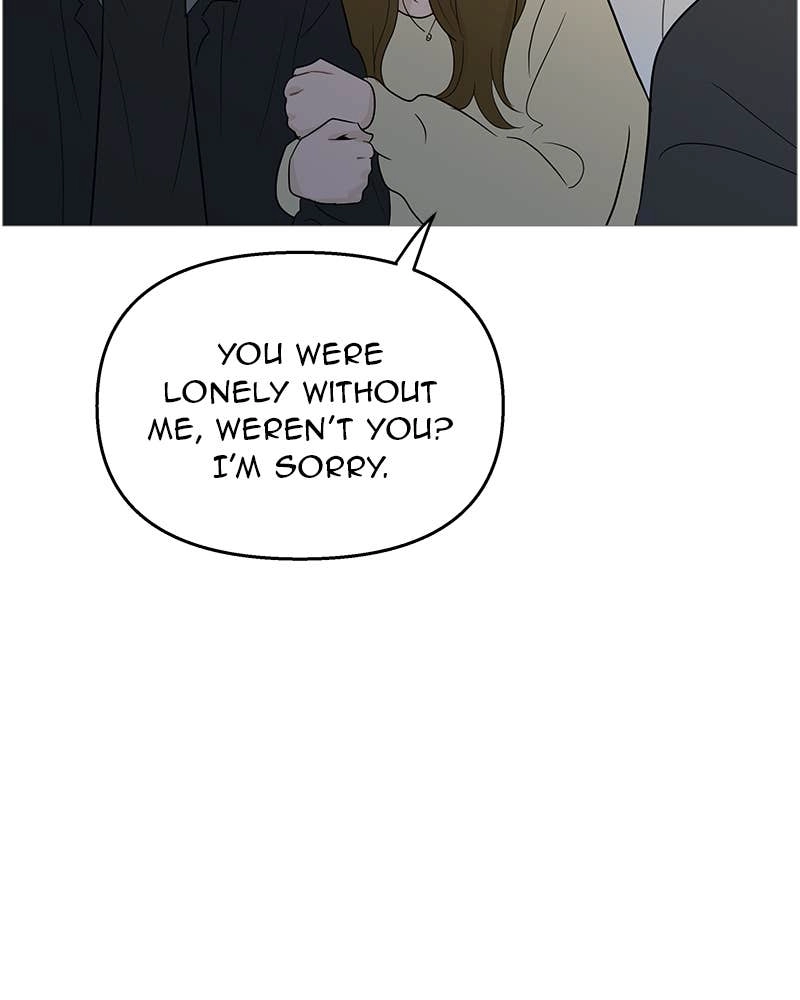 Your Smile Is a Trap Chapter 107 Page 83