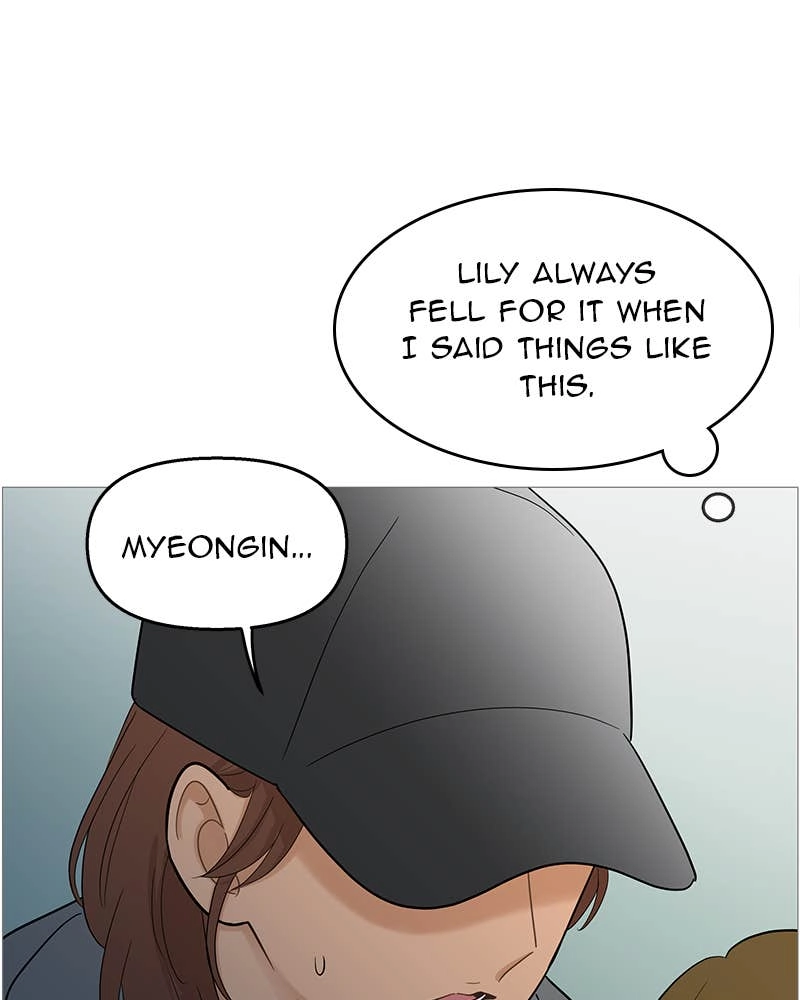 Your Smile Is a Trap Chapter 107 Page 84