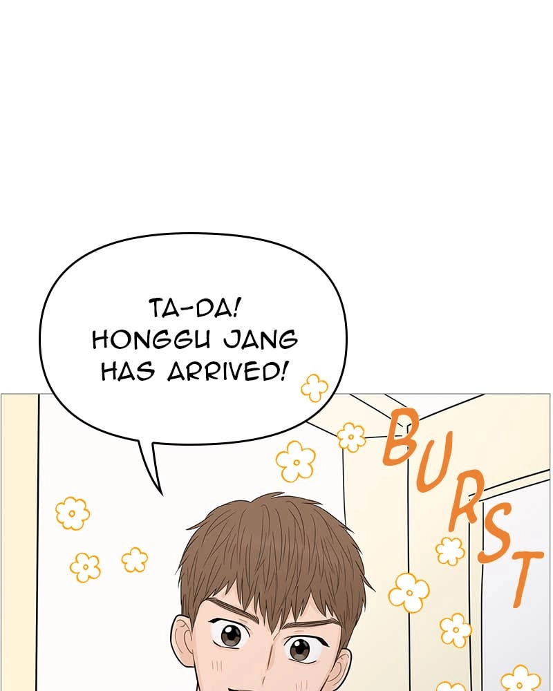 Your Smile Is a Trap Chapter 107 Page 87