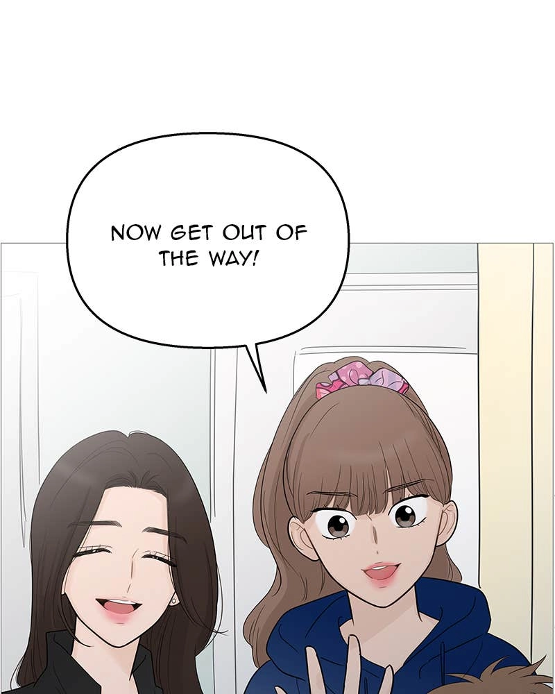 Your Smile Is a Trap Chapter 107 Page 89
