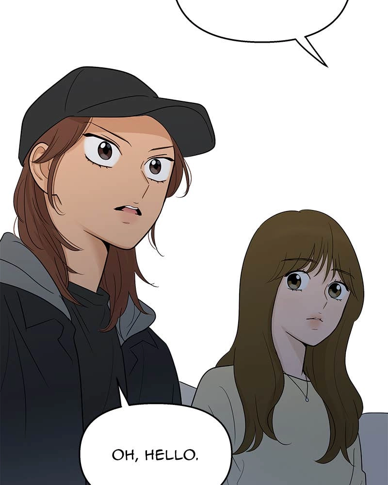 Your Smile Is a Trap Chapter 107 Page 92