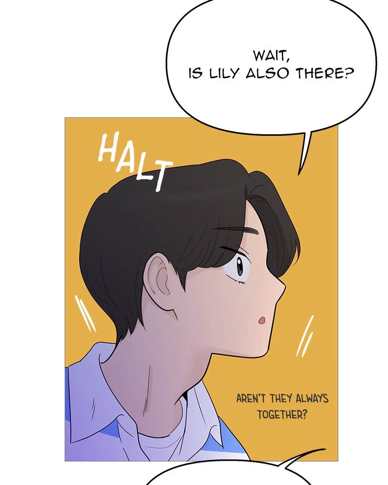 Your Smile Is a Trap Chapter 108 Page 5