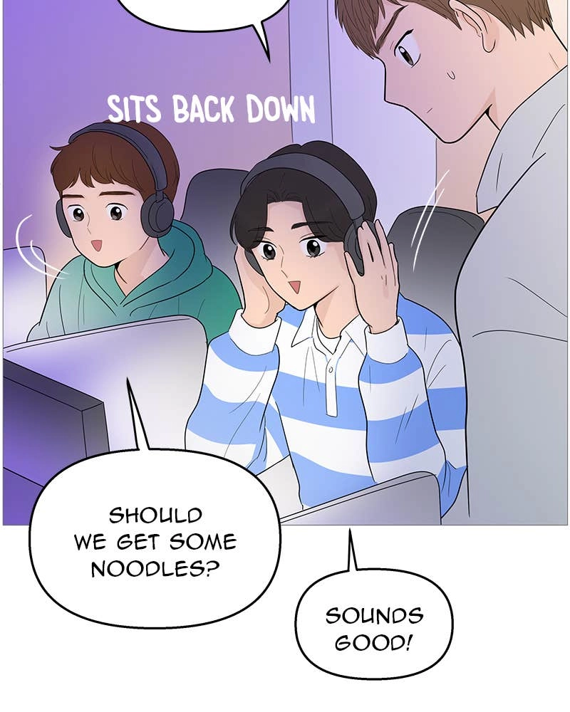 Your Smile Is a Trap Chapter 108 Page 7