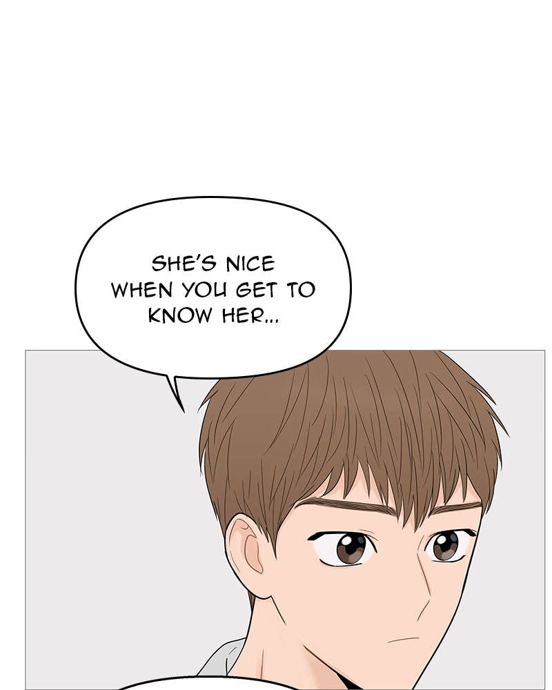 Your Smile Is a Trap Chapter 108 Page 10