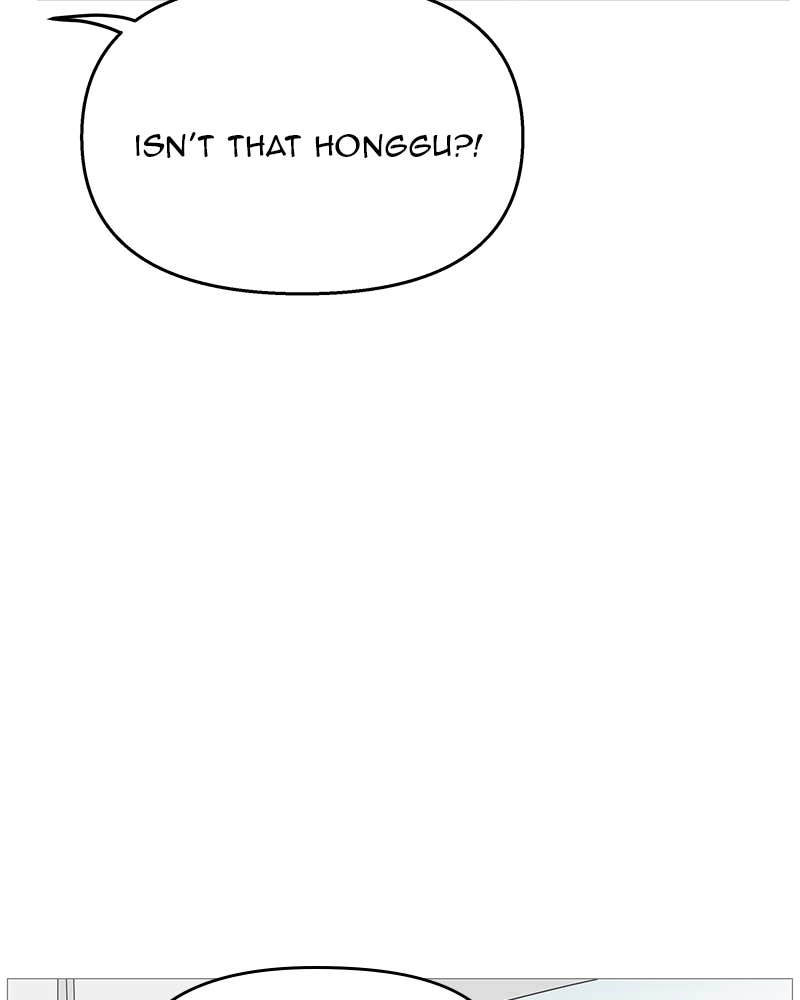 Your Smile Is a Trap Chapter 108 Page 11
