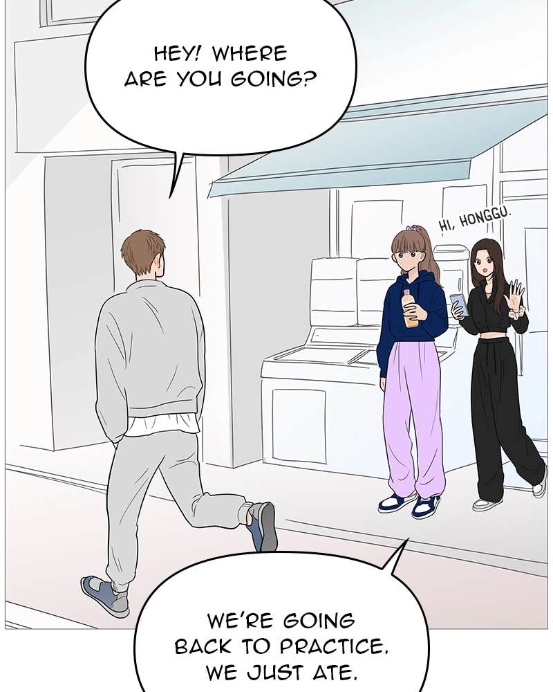 Your Smile Is a Trap Chapter 108 Page 12