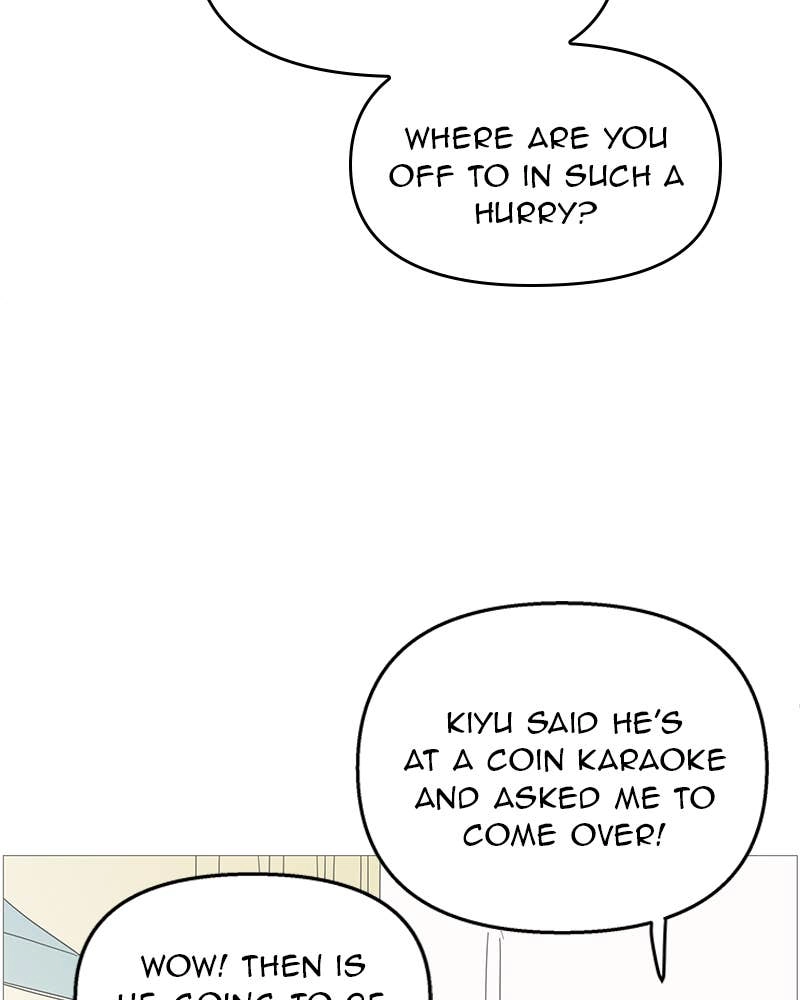 Your Smile Is a Trap Chapter 108 Page 13