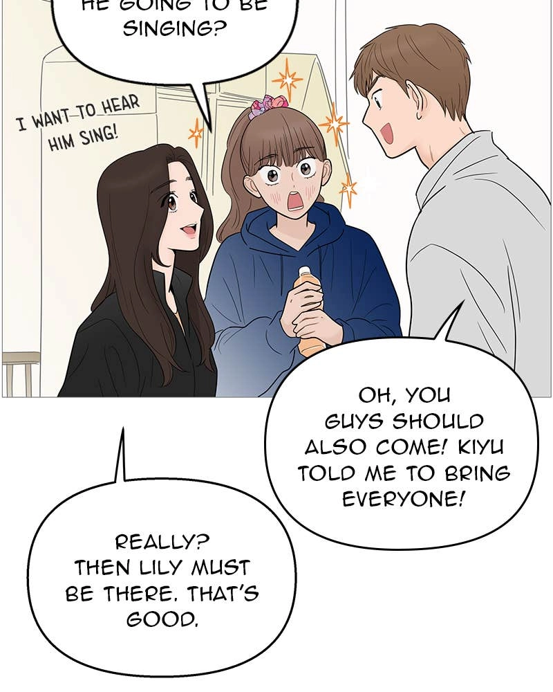 Your Smile Is a Trap Chapter 108 Page 14