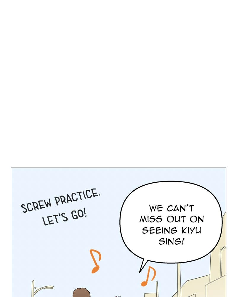 Your Smile Is a Trap Chapter 108 Page 15
