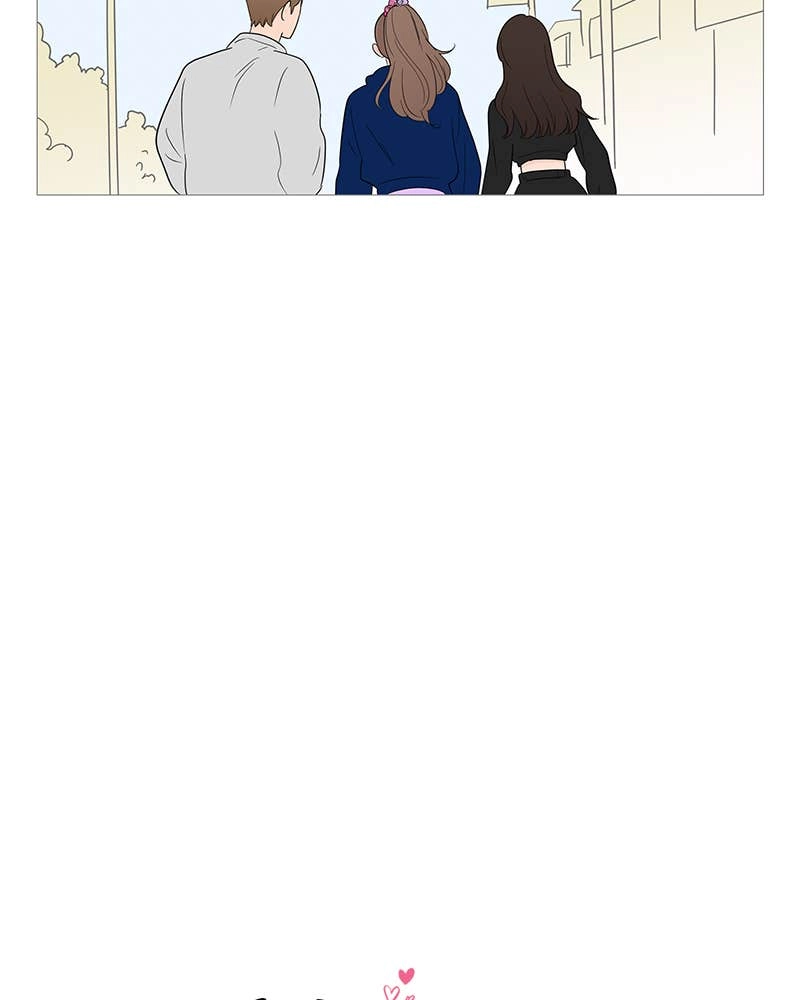 Your Smile Is a Trap Chapter 108 Page 16