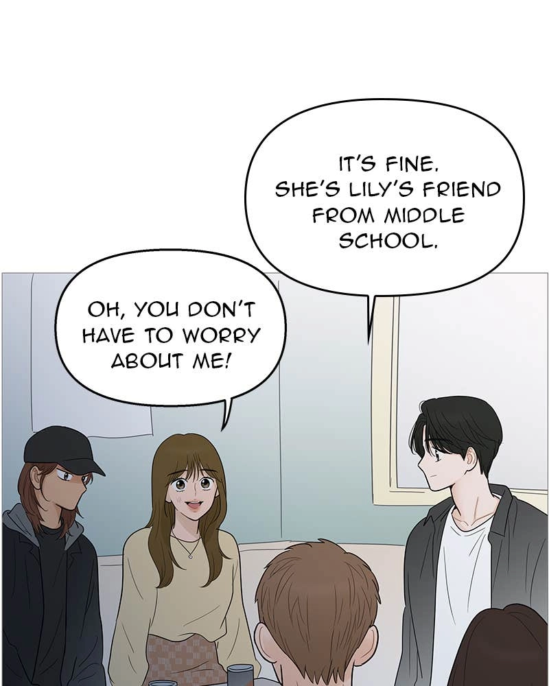 Your Smile Is a Trap Chapter 108 Page 21