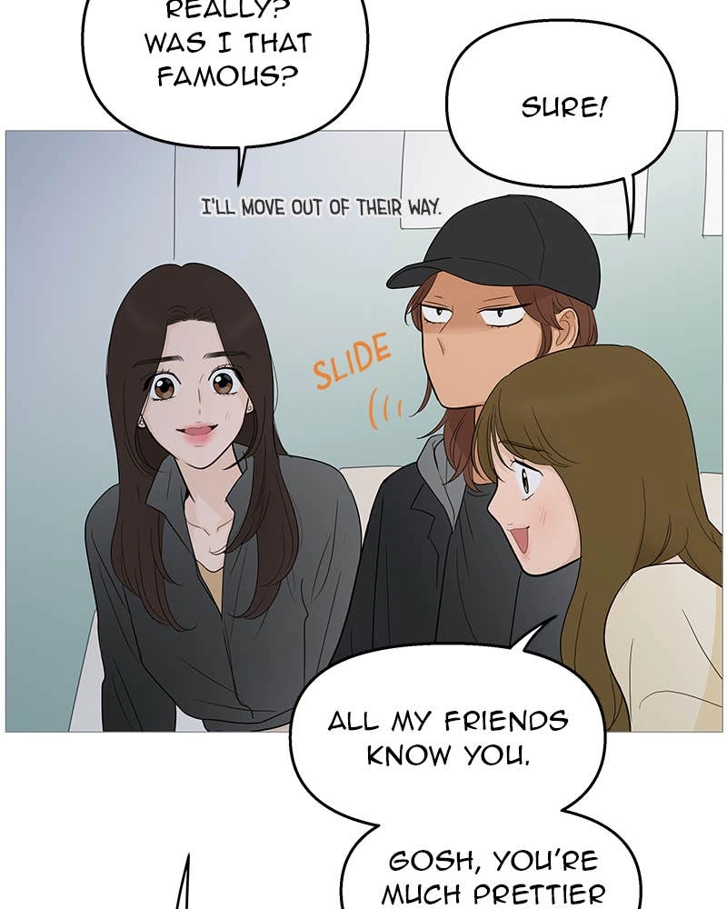 Your Smile Is a Trap Chapter 108 Page 25
